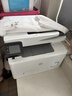 惠普（HP）CF503A/202A原装品红色硒鼓 适用hp m281fdw/254dw/254NW/280NW/281FDN 打印机硒鼓 实拍图