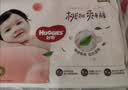 好奇（Huggies）铂金装小桃裤纸尿裤NB84片(5kg以下)尿不湿【夏季散热王】 实拍图