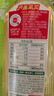 农夫山泉东方树叶绿茶500ml*15瓶无糖茶饮料0糖0脂0卡整箱装饮品 实拍图