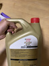 嘉实多（Castrol）极护智E版 全合成机油 润滑油 0W-40 SP A3/B4 4L 汽车保养 实拍图