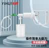 怡辉（YIHUI）吸痰器家医用卧床老人不伤喉咙成人婴儿童手动排痰负压吸引器HX01 实拍图