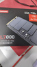 联想（Lenovo）1TB SSD固态硬盘m.2接口(NVMe协议)PCIe4.0 x4 SL7000 40Pro读速高达7200MB/s 实拍图