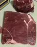 鲜京采 国产山东黄牛谷饲原切牛腿肉3斤 生鲜牛肉 烧烤炖煮食材 实拍图