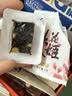 东阿阿胶桃花姬阿胶糕285g礼袋款即食阿胶糕 送妈妈 送长辈女礼物营养品 实拍图