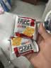 好吃点香脆腰果饼800g 办公室休闲零食薄脆饼干 端午节团购礼盒独立包装 实拍图
