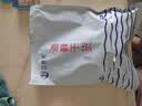 赶海弟 虾片500g油炸大虾片自己炸龙虾片 原味生虾片 休闲零食 南北干货 实拍图