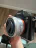 索尼（SONY）APS-C 半画幅 标准变焦镜头 E口变焦镜头 风光 人像 旅游 抓拍 家用 E16-50银色【拆机镜头】 赠国产后盖 标配 实拍图