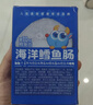 小鹿蓝蓝海洋无污染鳕鱼肠300g 宝宝儿童零食益生元鳕鱼肉肠 出游节日送礼 实拍图