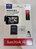 闪迪（SanDisk）128GB TF（MicroSD）4K内存卡 行车记录仪 监控摄像头专用 循环录制10,000小时 高耐用存储卡 实拍图
