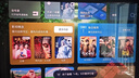 TCL SQD-MiniLED电视 75T7M Pro 75英寸【价保618】100%全局高色域  4GB+64GB超大内存 T7L Ultra 实拍图