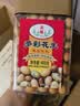 正林多彩鱼皮花生400g/罐童年怀旧坚果炒货办公休闲零食小吃 实拍图