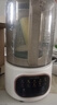 SPUOER苏泊破壁机1.75L轻音破壁机家用多功能免煮豆浆机降噪低音预约加热免滤全自动破冰碎冰榨汁机 1.5L智能彩屏【14叶精钢刀头】 实拍图