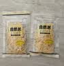 自然派烤鱼片50g*2袋即食深海鳕鱼海味办公室零食孕妇儿童休闲食品 实拍图