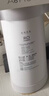 洁净世家适用安吉尔净水器滤芯全套AC后置活性碳棒US复合RO反渗透膜净水机滤芯配件 J2606-ROB60【A6pro全套三支500G 实拍图