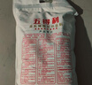 弘可九连环智力扣解环50件套鲁班锁益智玩具7-14岁男孩六一儿童节礼物 实拍图
