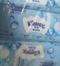 舒洁（Kleenex）湿厕纸80抽*3包家庭装洁厕湿巾纯水湿厕纸婴儿湿厕纸洁厕湿巾 实拍图