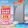 忆捷（EAGET）移动硬盘 2TB USB3.2 G20Ultra 2.5英寸 外接外置存储数据照片视频 高速传输防震 灰色 实拍图