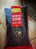 麦富迪狗粮 无谷牛肉双拼狗粮成犬中大型犬专用强健骨骼15kg/30斤 实拍图
