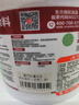 雨虹防水屋顶防水补漏材料房顶裂缝防水胶补漏王楼顶料液体抗裂-白色 2kg 实拍图