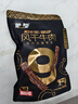 蒙都超干牛肉干细条 原味220g 约九成风干 清真 保真牛肉干 实拍图
