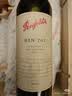 奔富（Penfolds）BIN707赤霞珠红葡萄酒 750ml单瓶装 澳洲原产 实拍图