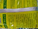 海河牛奶粉全脂乳粉无蔗糖孕妇女士成人中老年速溶营养奶粉400g 海河全脂乳粉 实拍图