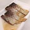 百宝库醉鱼干绍兴特产150克*2咸鱼块鱼干鱼排零食喝酒下酒菜开袋即食 实拍图