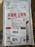 闪迪（SanDisk）1TB TF（MicroSD）内存卡 A1 U1 C10 至尊高速移动版存储卡 读速150MB/s 手机平板游戏机内存卡 实拍图