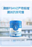 贝拉米（Bellamy's）Guard有机蓝盾幼儿配方奶粉 3段 12-36个月 800g/罐 乳铁蛋白 实拍图