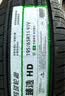 玲珑轮胎汽车轮胎195/55R16 87V 玲珑臻选 HD 宝骏730/起亚KX/长安逸动 实拍图