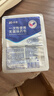 振德（ZHENDE） 一次性使用无菌换药包5包 碘伏棉球清创医用家用护理包急救包  实拍图