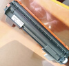 图盛TN1035粉盒适用兄弟1618w硒鼓 DCP-1608粉盒 1519 MFC1908/1919nw HL1208/1118/1218w打印机硒鼓墨粉盒碳粉 实拍图