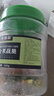 农香森 果蔬脆片500g综合蔬菜干水果干健康儿童零食混合装12种配比 实拍图