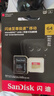 闪迪内存卡存储tf卡运动相机卡高速gopro相机无人机内存卡MicroSD卡u3/v30 适用于适用pocket4 64G读速高达170Mb/s运动相机无人机TF卡 实拍图