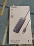 绿联USB扩展器3.0扩展坞拓展坞多接口分线器 集线器HUB高速4口转接头转换器四合一 笔记本电脑延长线 实拍图