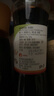 禾然有机乐童有机酱油160ml【特级酱油】生抽炒菜欣和出品 实拍图