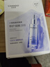 自然堂安瓶面膜 补水保湿美白烟酰胺面膜抗皱舒缓熬夜救星生日礼物 【超值必囤】安瓶面膜 30片 组合装 实拍图