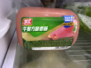 双汇午餐方腿800g 冷藏午餐肉火腿肠 火锅食材新老包装交替发货 实拍图