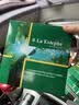 瑞斯美（LaEstephe）瑞士原装进口绿鱼子紧致面膜紧致毛孔补水保湿面膜6片/盒礼品礼物 实拍图