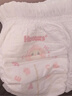 好奇（Huggies）铂金装小桃裤成长裤XXXL26片*4包(17kg以上)【透爽散热】 实拍图