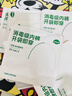菇娘家医护级A类纯棉16A抗菌高腰内裤零染棉加长裆女士无痕三角裤莱卡 实拍图