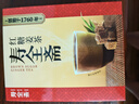 寿全斋红糖姜茶大姨妈生理期可喝姜枣茶生姜汤汁糖茶独立小包装12g*10条 实拍图