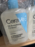 适乐肤（CeraVe）【618钜惠】水杨酸洁面473ml双支套装控油祛痘去黑头去角质男女士 实拍图