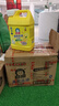 白猫柠檬红茶洗洁精食品用A类洗涤灵洗碗果蔬清洗剂高效去油去味污 10斤*4【高效去油(+50%活性物)】 实拍图