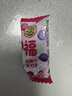 徐福记多口味硬糖喜糖2.2斤 结婚订婚满月 伴手礼 大包装散装糖果礼盒 实拍图