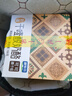 疆牧言新疆干噎酸奶酪（可可榛子味）100g 实拍图