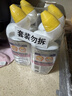 威猛先生（Mr Muscle）洁厕灵 600g*4瓶 恋恋桃花 含84精华 洁厕剂 马桶清洁 实拍图