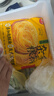 思念葱香味杂粮手抓饼900g*2袋共20片 儿童早餐半成品食品 实拍图