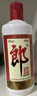 郎酒 郎牌郎酒 酱香型白酒 53度 500mL*1瓶 单瓶装 618囤货 实拍图