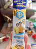 蒙牛悠瑞牛初乳粉免疫球蛋白中老年奶粉400g袋装富硒高钙 实拍图